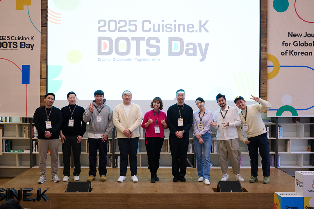 DOTS Day 01
