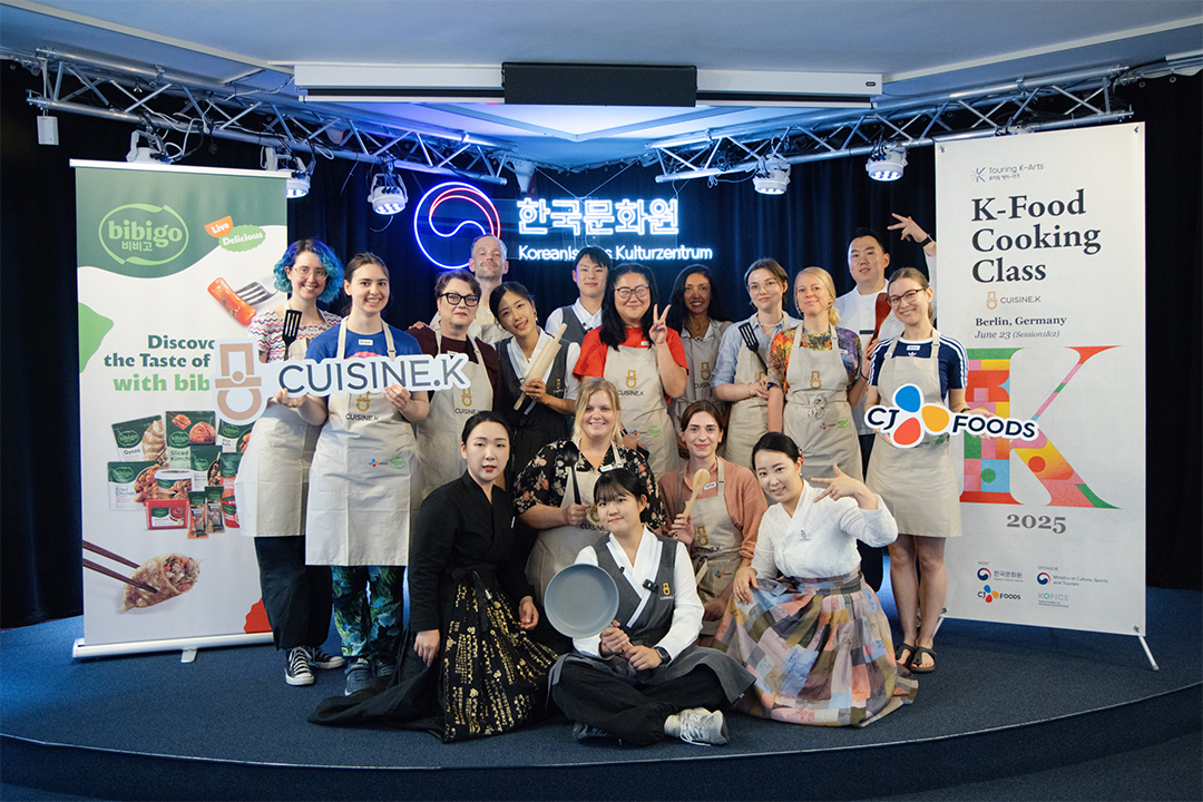 Global Cooking Class 01